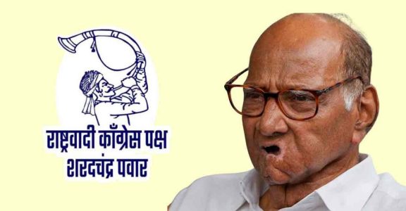 Sc Allows Sharad Pawar Faction To Use Name Ncp Scp Tutari Symbol In Ls Polls Lok Sabha