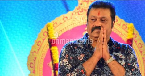 It's Official: Suresh Gopi Joins BJP | Suresh Gopi | Kerala | Malayalam ...