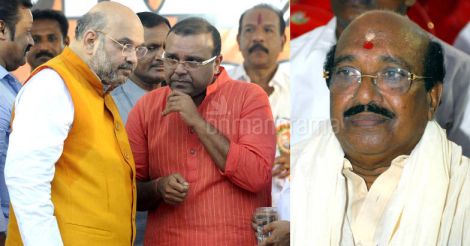 BDJS caught in vortex of existential woes | BJP National Council Meet ...