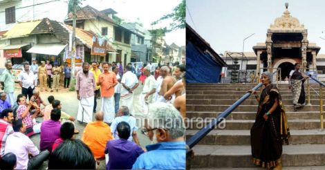 Churidar temple clearance