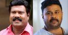 DM to D: how did Dileep’s business partnership with Kalabhavan Mani go sour DM to D: how did Dileep’s business partnership with Kalabhavan Mani go sour