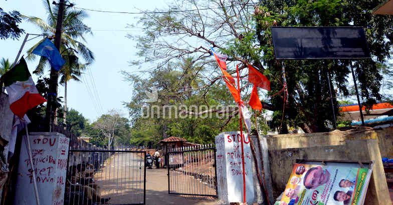 Law Academy's main gate pulled down | Law Academy's main gate | kerala ...