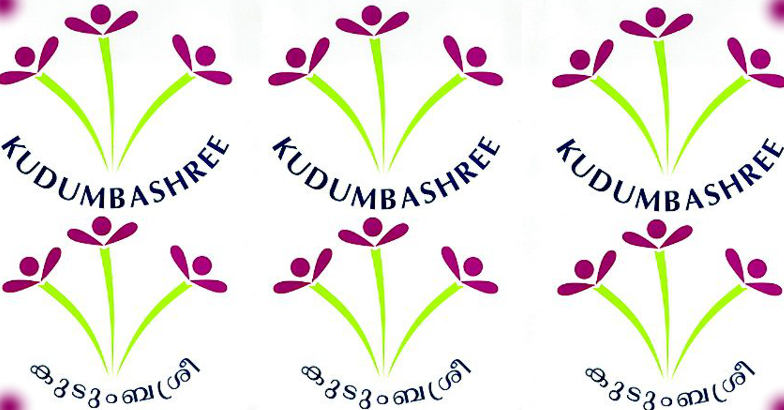 Kudumbashree Sudinam Vanitha Hotel in Nediyenga,Kannur - Best Restaurants  in Kannur - Justdial