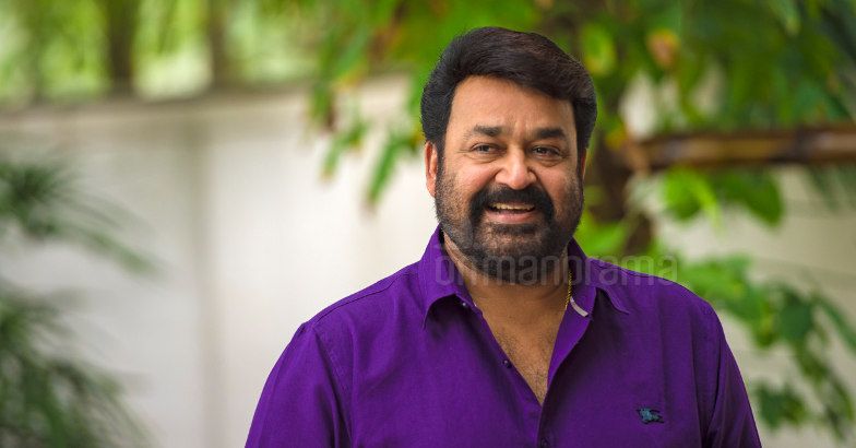 Complete Actor Mohanlal Wins Manorama News Newsmaker 2016 Award