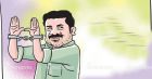 dileep-cartoon-a dileep-cartoon-a