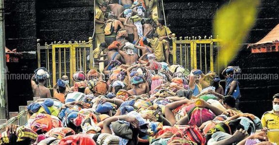 sabarimala-temple-to-close-on-wednesday-to-mark-the-end-of-mandalam