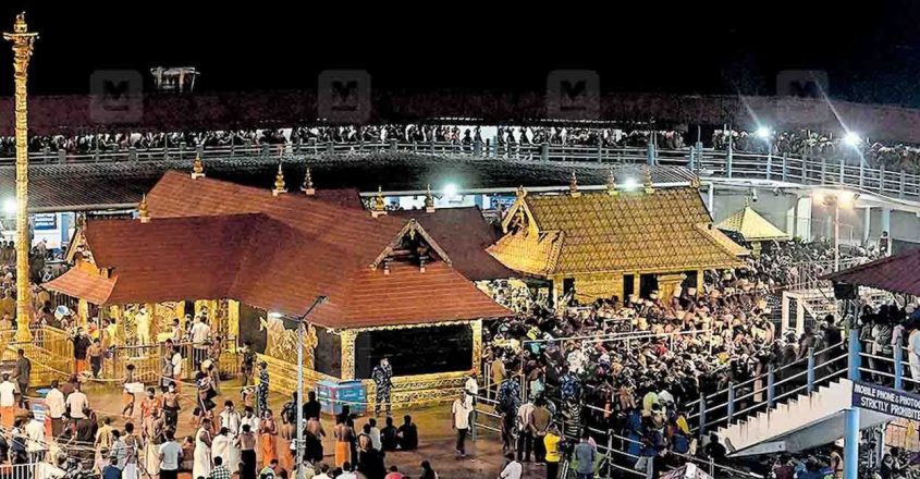 Thousands of Lord Ayyappa devotees witness Makara Jyothi at Sabarimala