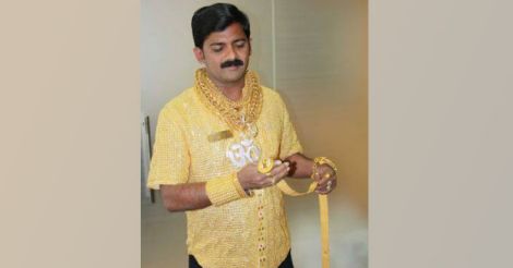 Pune's 'Gold Man' Datta Phuge pounded to death | Gold man | Datta Phuge ...