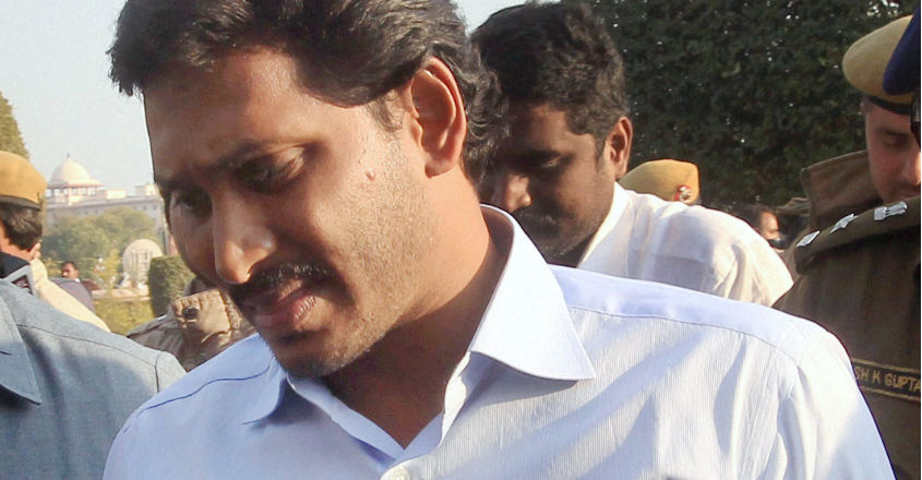 YS Jagan Mohan Reddy | YS Jagan Mohan Reddy