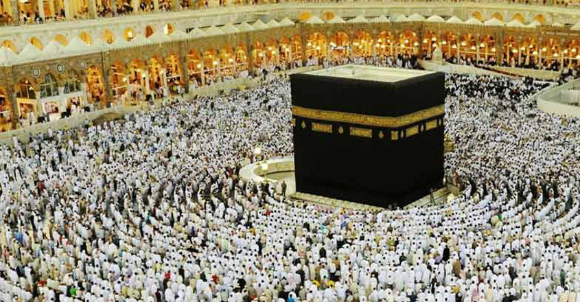 Saudi Arabia visa fee increases 6 times, Haj is now costlier