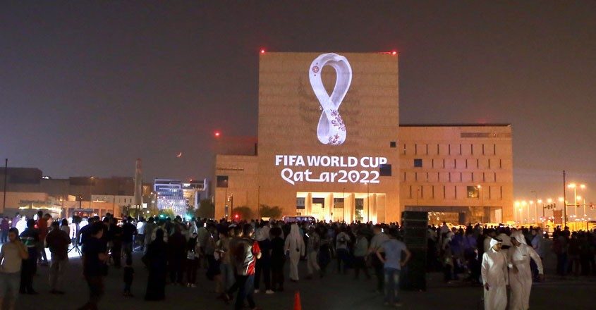 Qatar Unveils 2022 Fifa World Cup Logo Qatar World Cup 2022