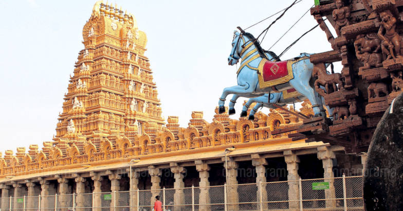 Welcome to Nanjangud: where both piety and commerce thrive 