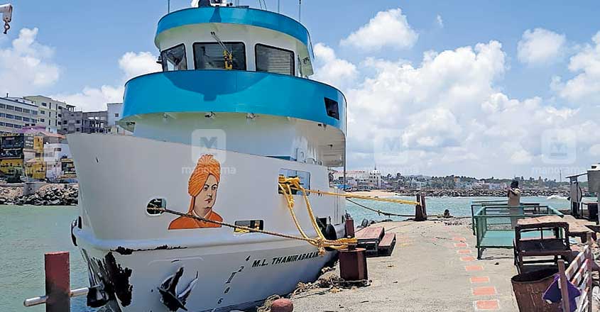 Ultra-modern ferry to Vivekananda Memorial Rock