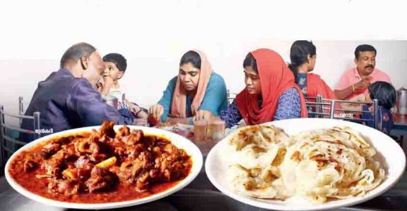 Kollam Ezhuthani Style Mutton Curry | Yummy O Yummy