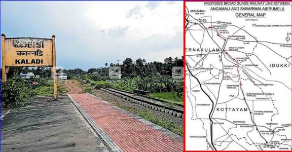 Sabari Rail gets a new lease of life, Kerala to chip in with half the  project cost | Onmanorama Travel