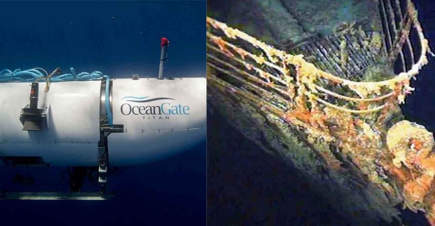 Trip to Titanic wreck: Titan's scary pre-tour agreement, safety aspects ...